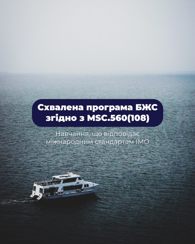 Instagram post – 6